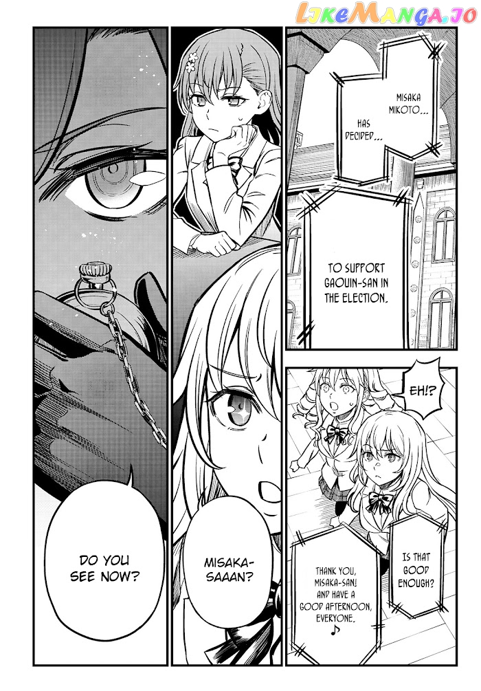 Toaru Kagaku no Mental Out chapter 2 - page 22