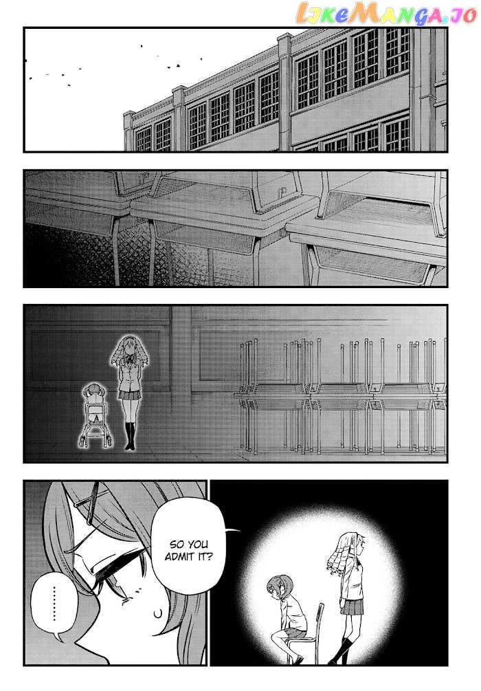 Toaru Kagaku no Mental Out chapter 2 - page 25