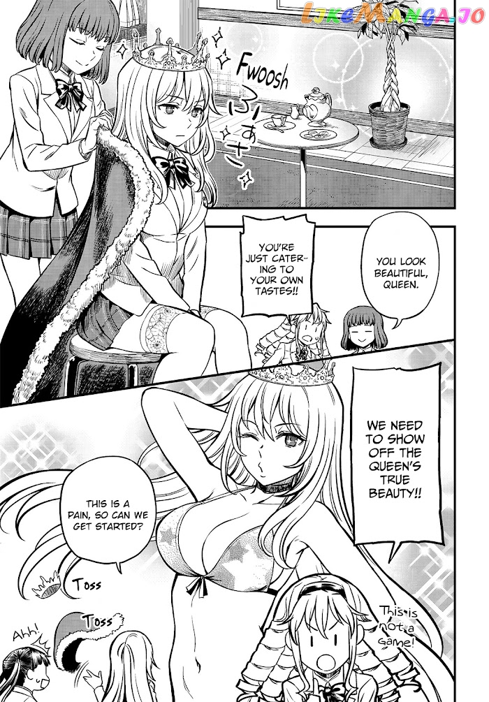 Toaru Kagaku no Mental Out chapter 2 - page 5