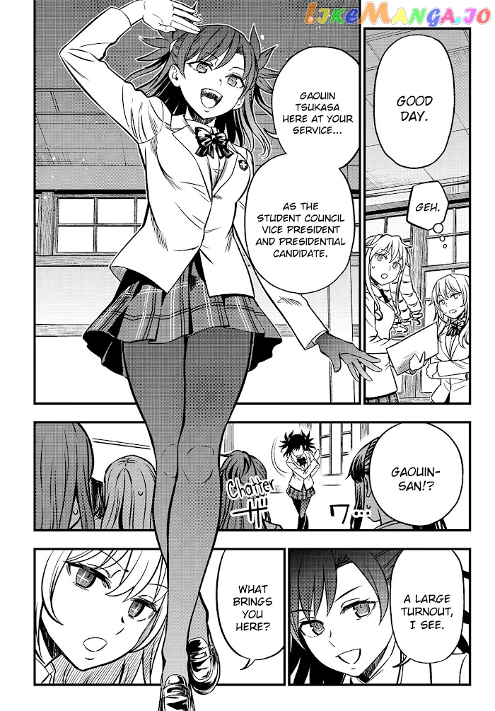 Toaru Kagaku no Mental Out chapter 2 - page 8