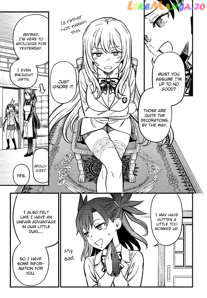 Toaru Kagaku no Mental Out chapter 2 - page 9