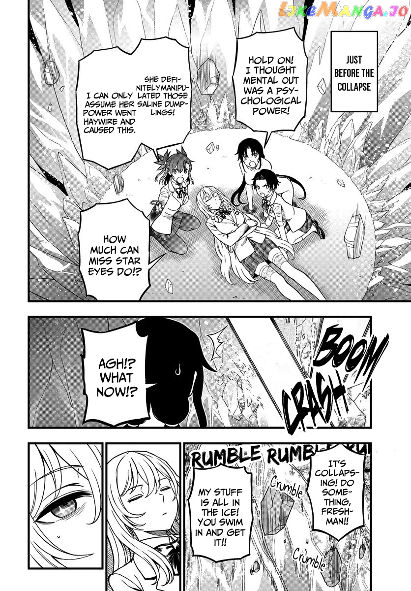 Toaru Kagaku no Mental Out chapter 16 - page 2