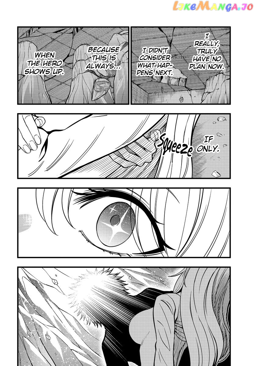 Toaru Kagaku no Mental Out chapter 16 - page 4