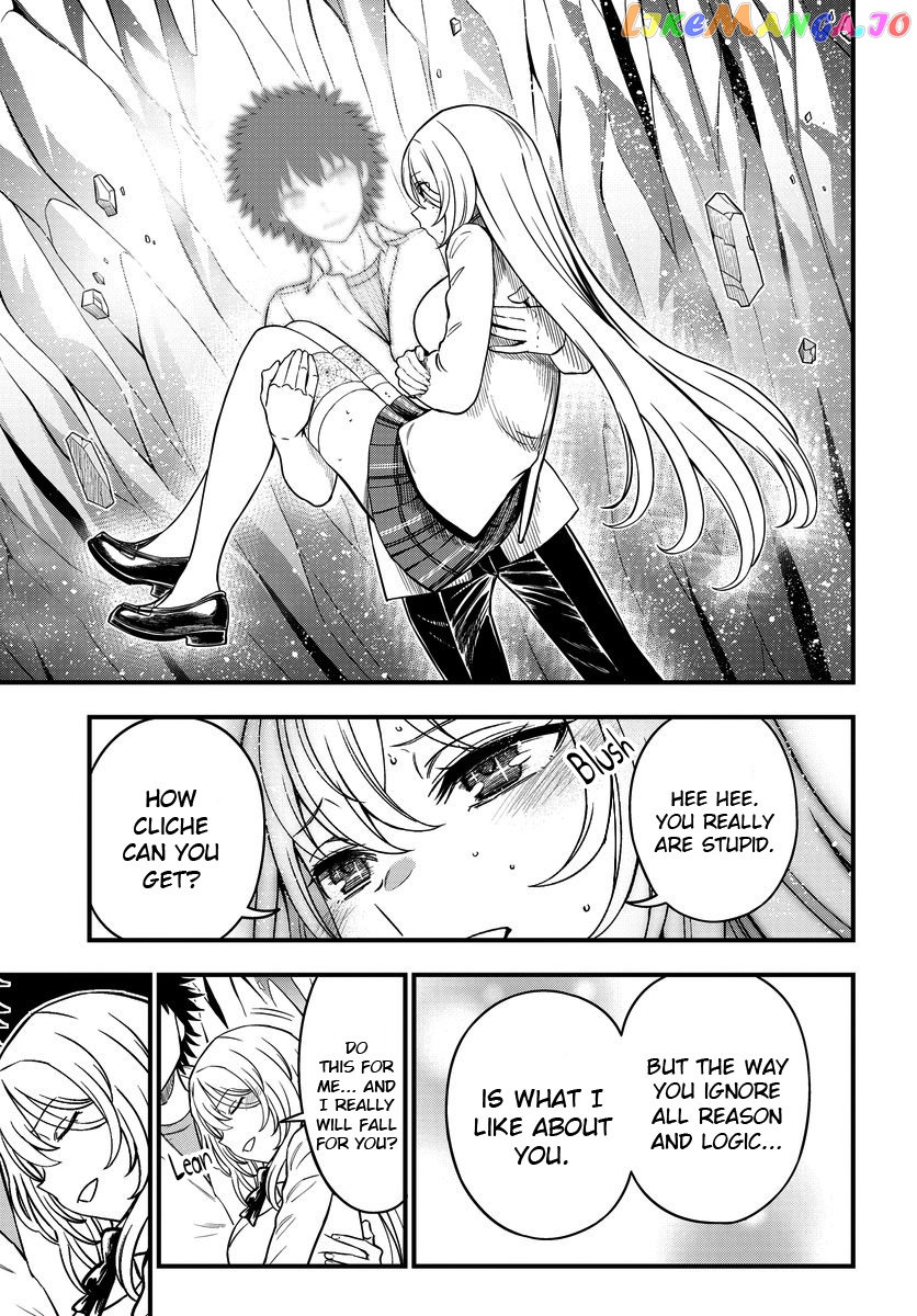 Toaru Kagaku no Mental Out chapter 16 - page 5