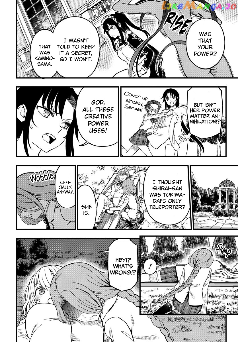 Toaru Kagaku no Mental Out chapter 16 - page 8
