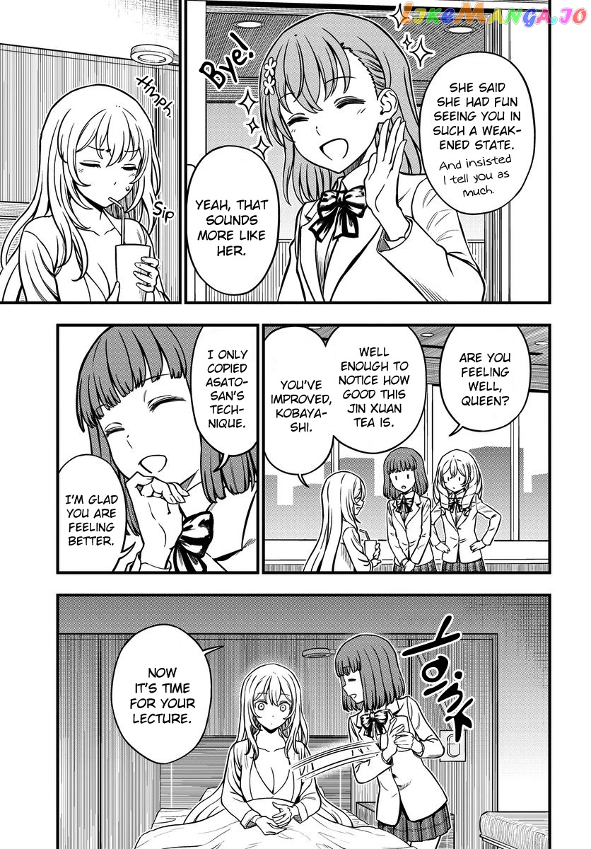 Toaru Kagaku no Mental Out chapter 17 - page 3