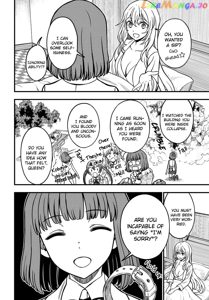 Toaru Kagaku no Mental Out chapter 17 - page 4