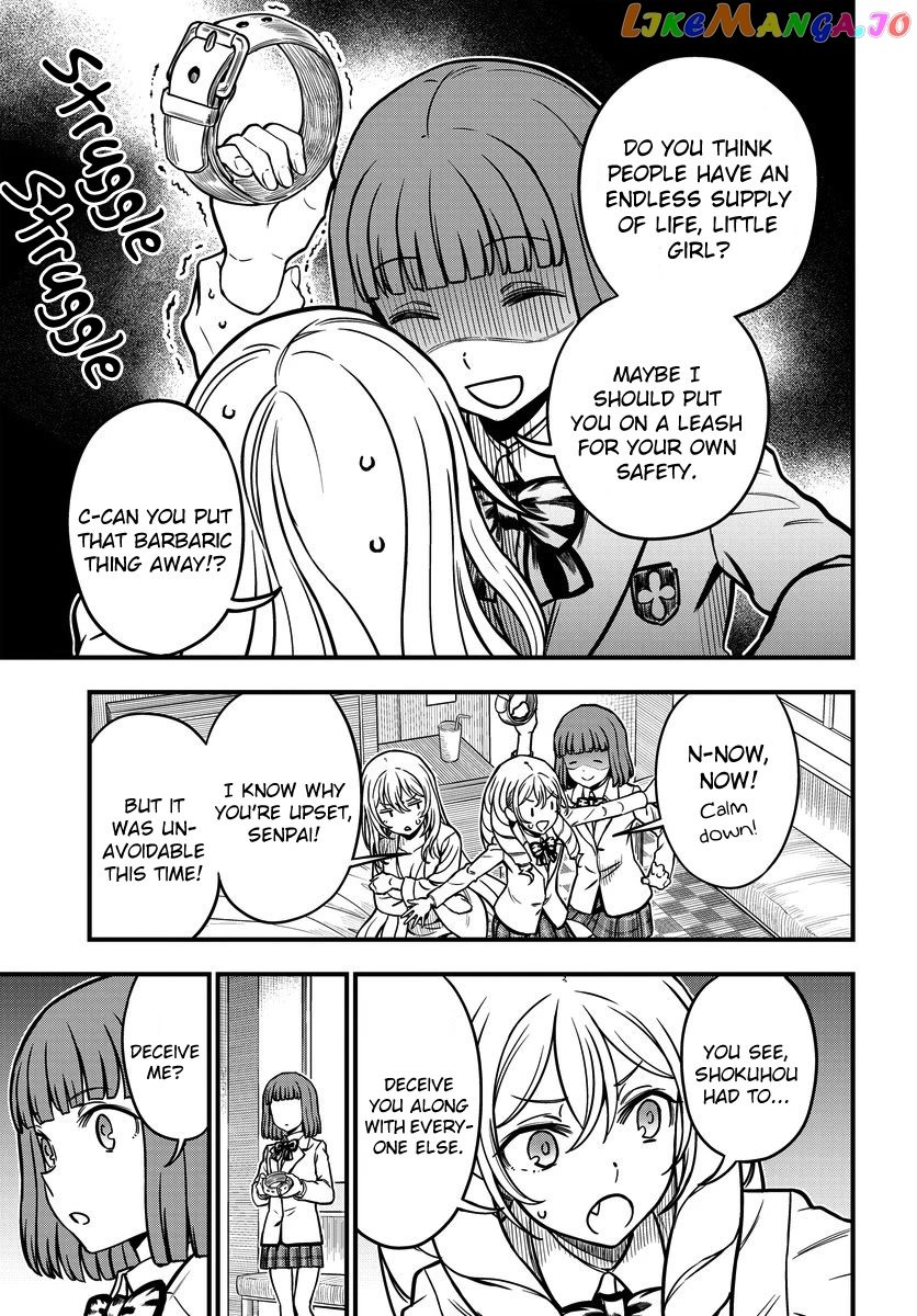 Toaru Kagaku no Mental Out chapter 17 - page 5