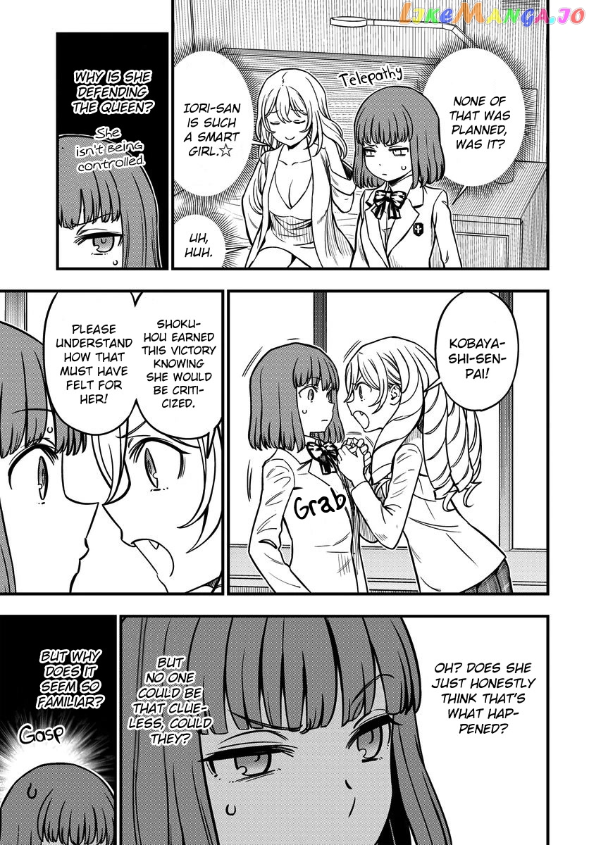 Toaru Kagaku no Mental Out chapter 17 - page 7
