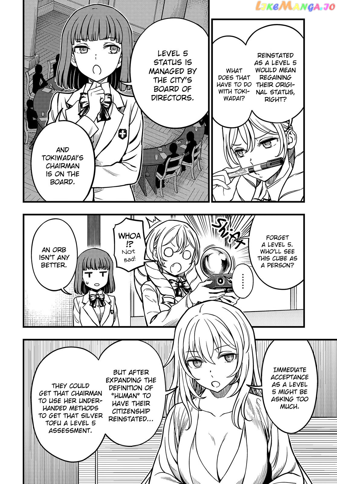 Toaru Kagaku no Mental Out chapter 18 - page 2