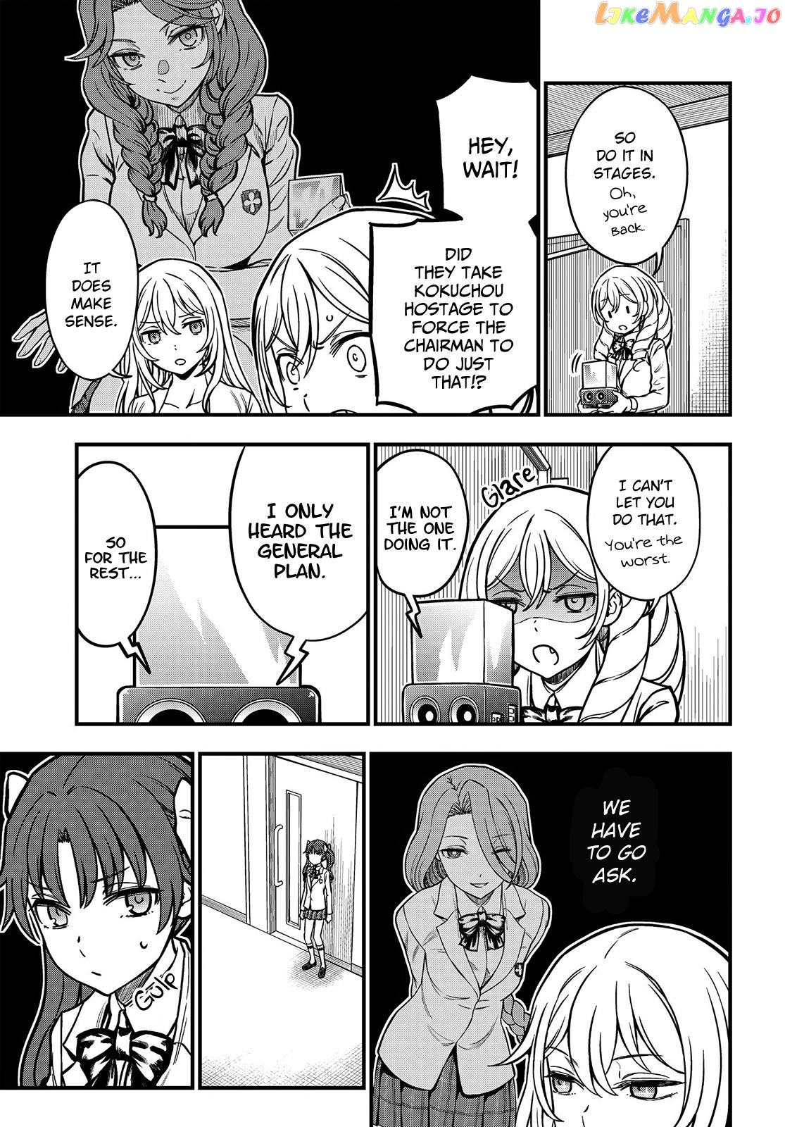 Toaru Kagaku no Mental Out chapter 18 - page 3