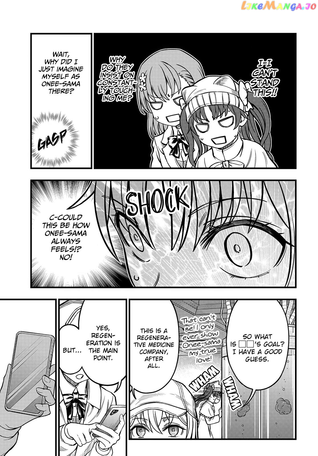 Toaru Kagaku no Mental Out chapter 19 - page 19
