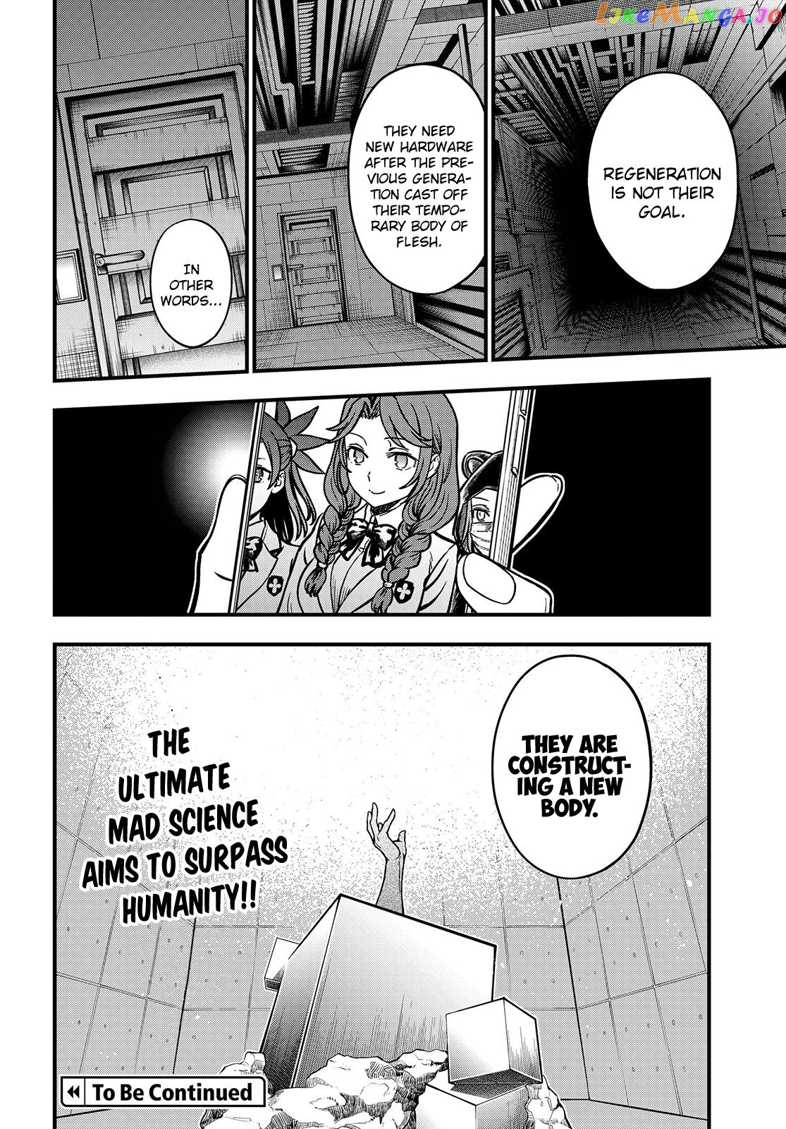 Toaru Kagaku no Mental Out chapter 19 - page 20