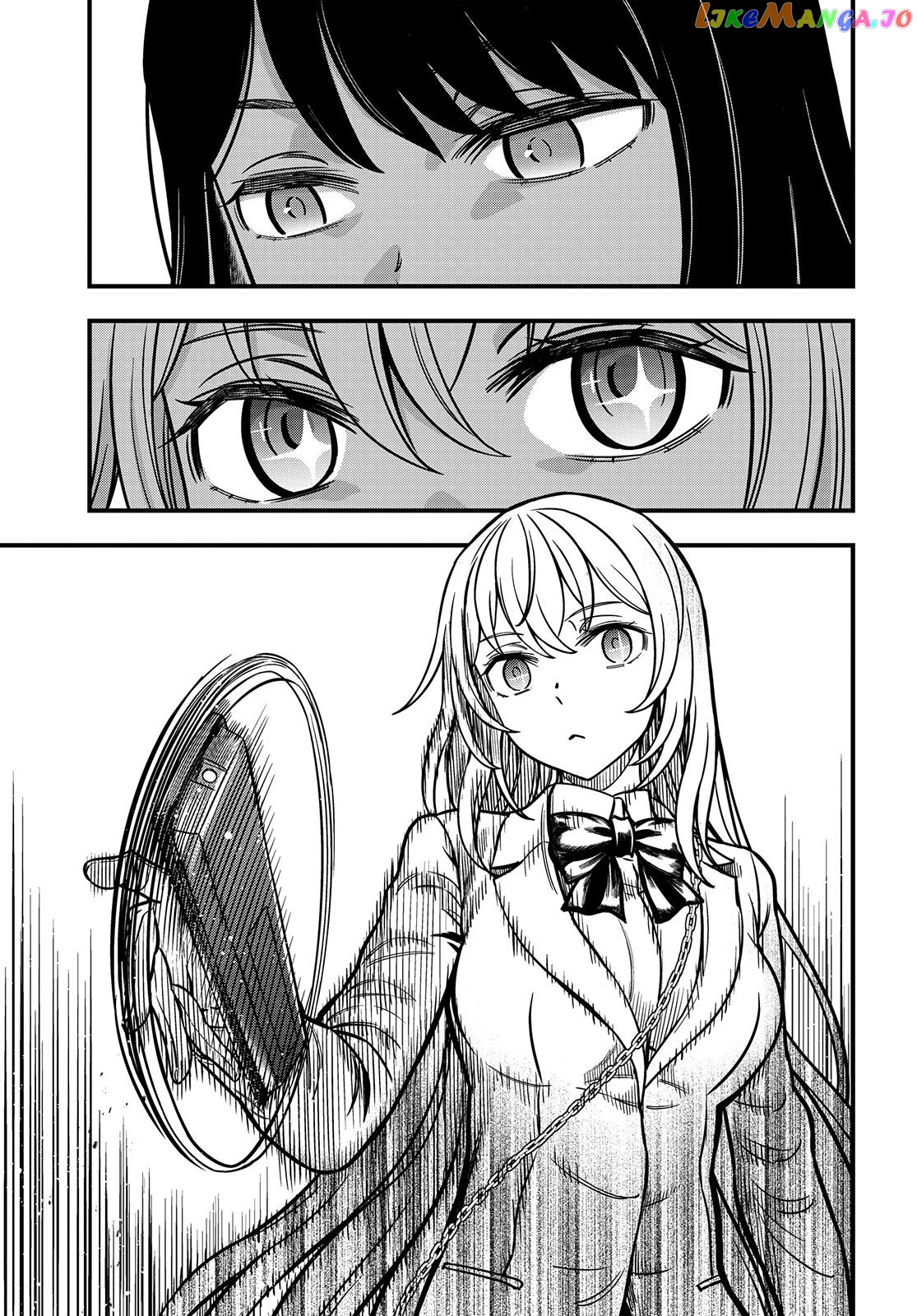 Toaru Kagaku no Mental Out chapter 19 - page 3