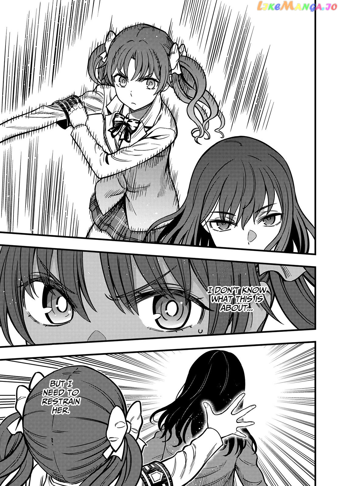 Toaru Kagaku no Mental Out chapter 19 - page 5