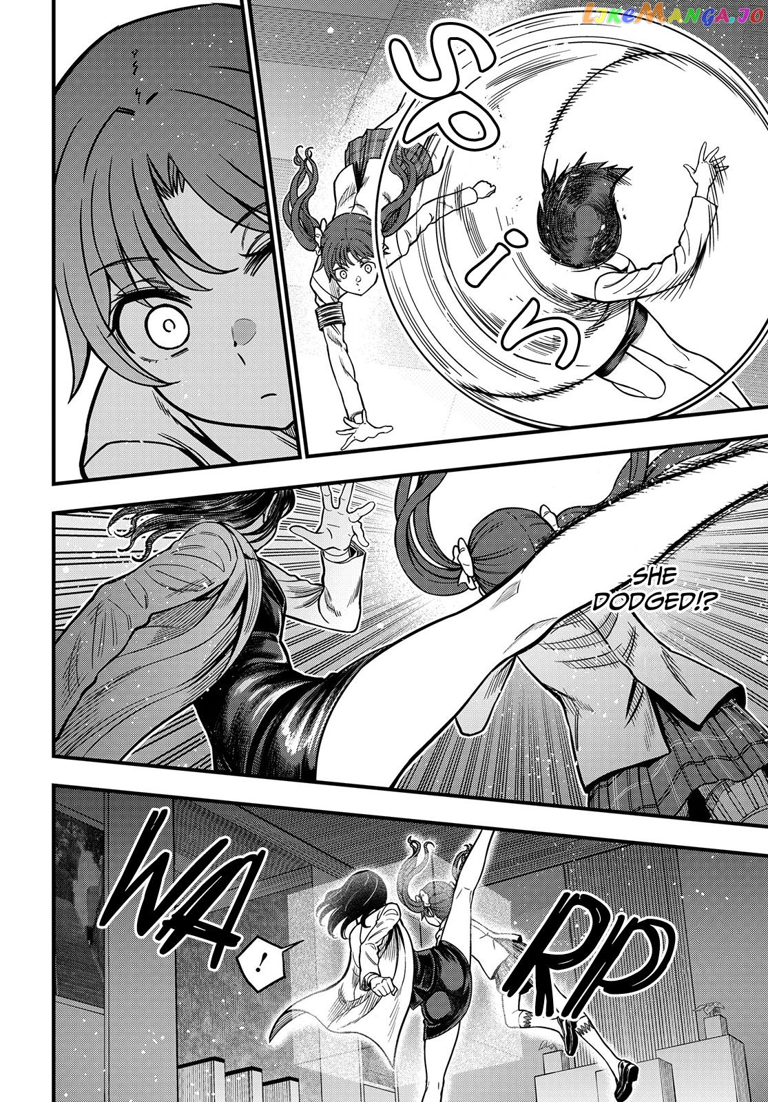 Toaru Kagaku no Mental Out chapter 19 - page 6