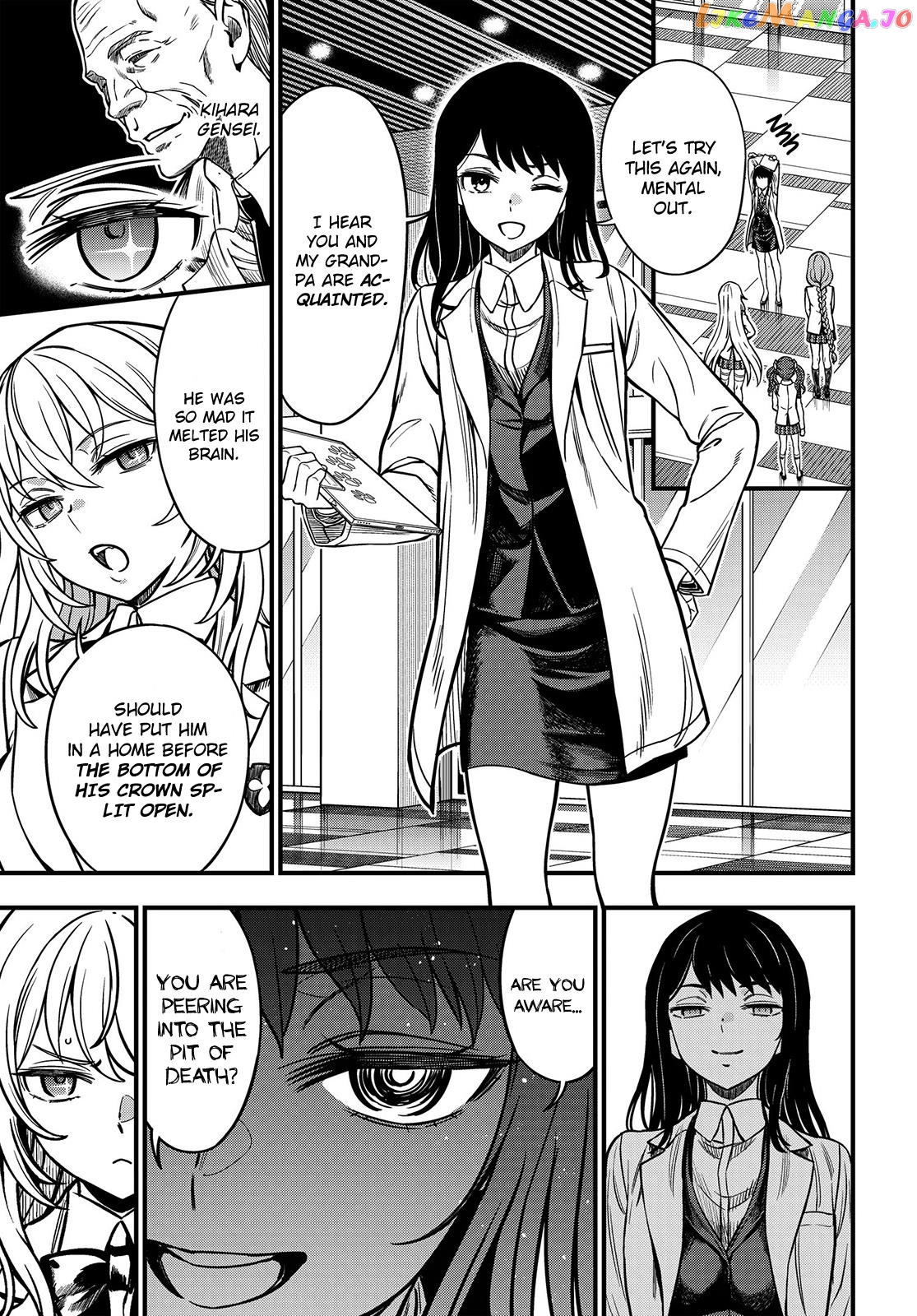 Toaru Kagaku no Mental Out chapter 19 - page 9