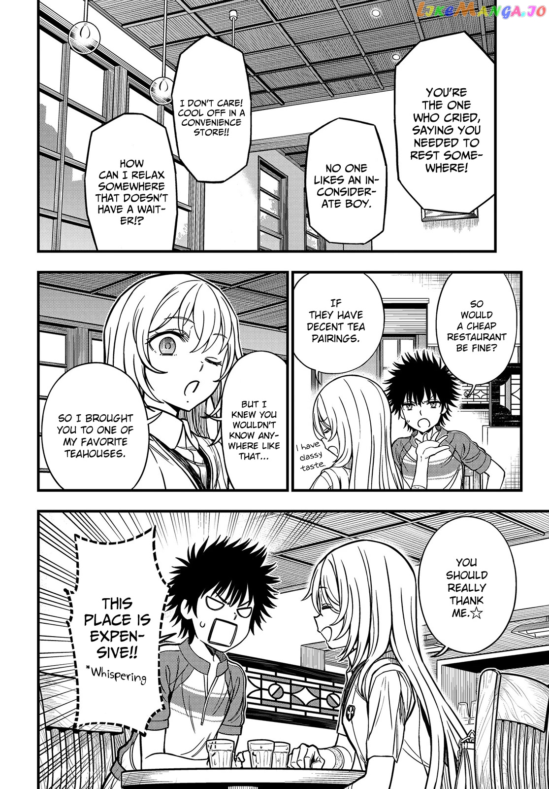 Toaru Kagaku no Mental Out chapter 19.5 - page 2