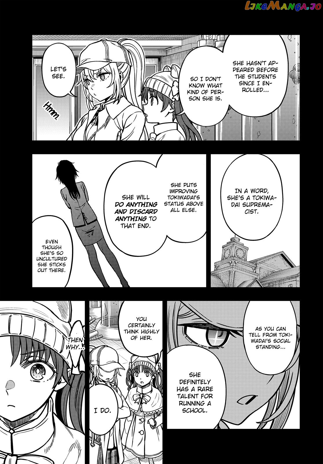 Toaru Kagaku no Mental Out chapter 20 - page 5