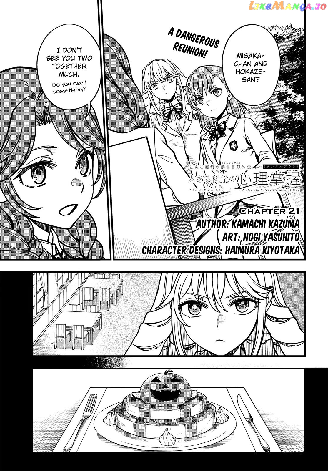 Toaru Kagaku no Mental Out chapter 21 - page 1