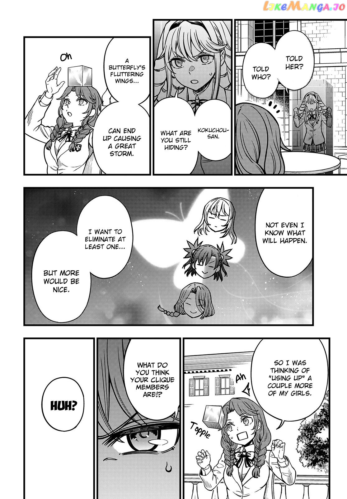 Toaru Kagaku no Mental Out chapter 21 - page 22