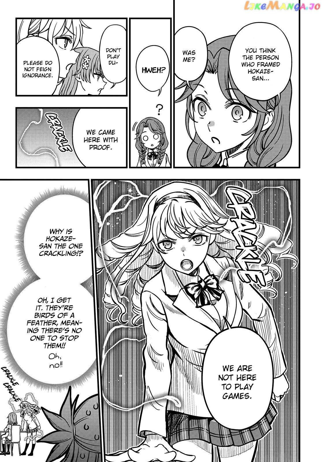 Toaru Kagaku no Mental Out chapter 21 - page 7