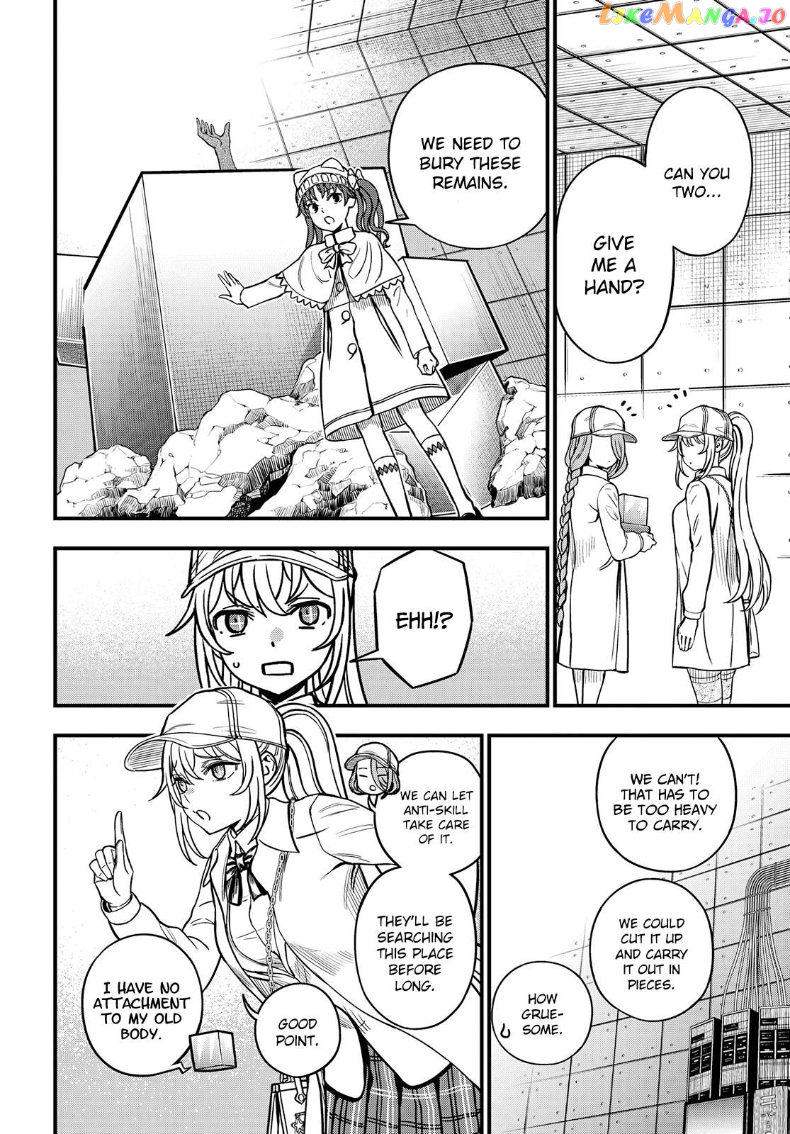 Toaru Kagaku no Mental Out Chapter 22 - page 6