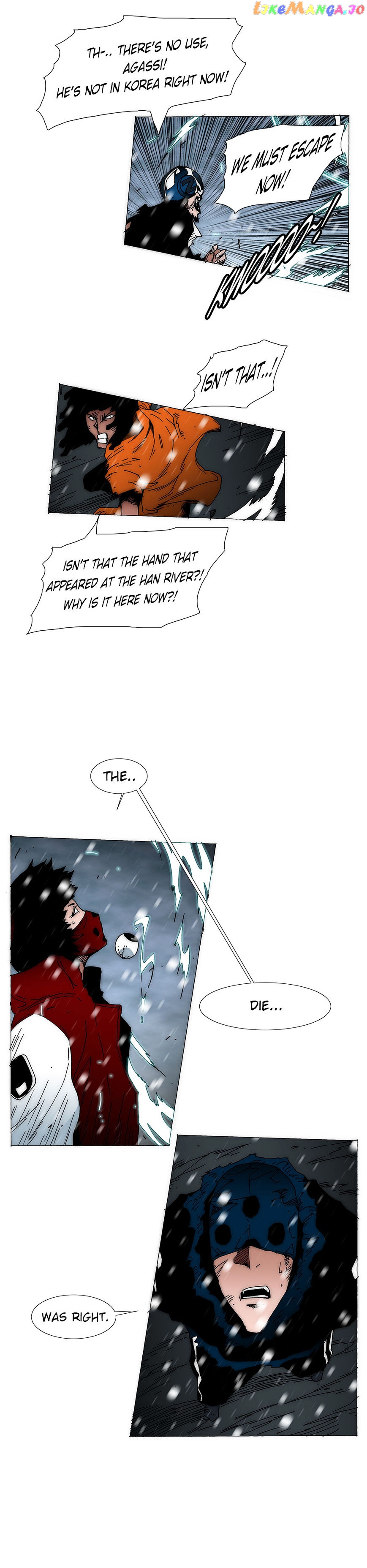 Trace 2.0 chapter 52 - page 11