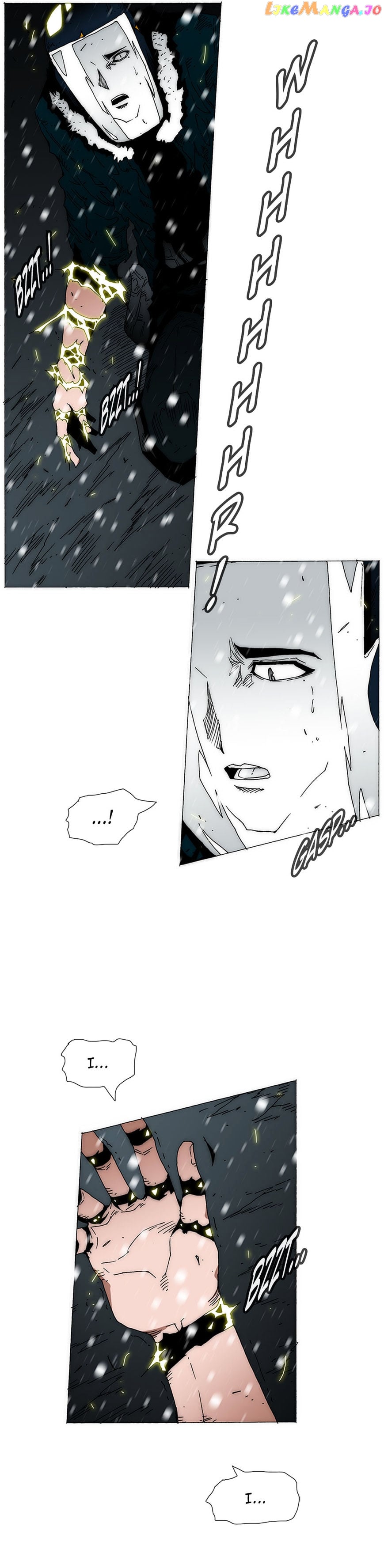 Trace 2.0 chapter 53 - page 15