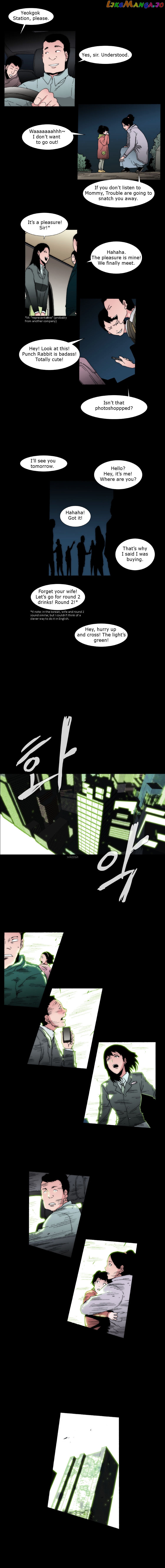 Trace 2.0 chapter 60 - page 5