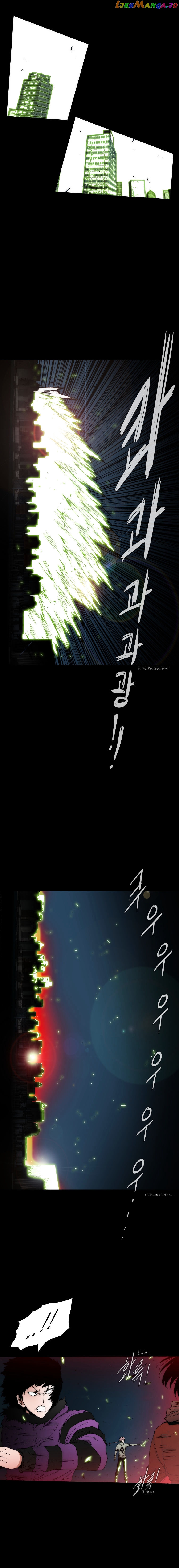 Trace 2.0 chapter 60 - page 6