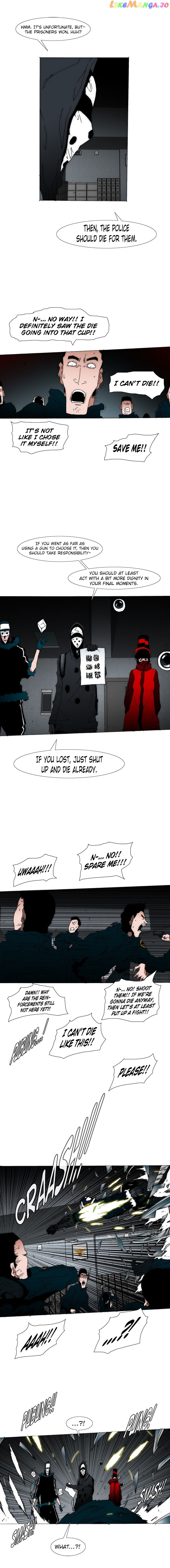 Trace 2.0 chapter 24 - page 5
