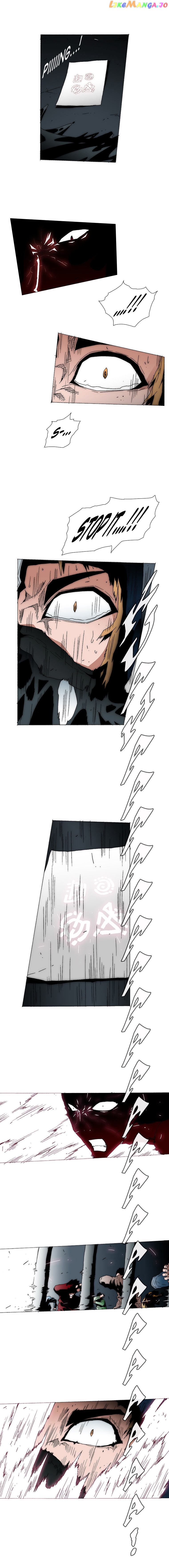 Trace 2.0 chapter 26 - page 5