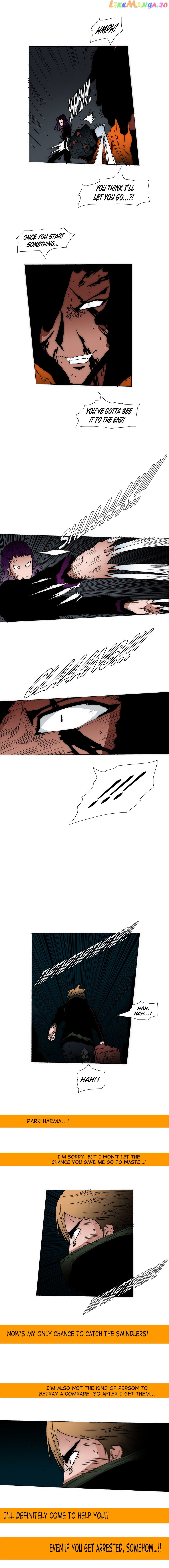 Trace 2.0 chapter 32 - page 5