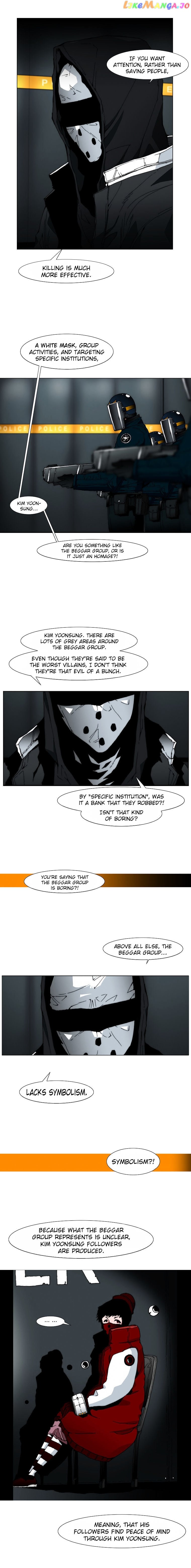 Trace 2.0 chapter 34 - page 8
