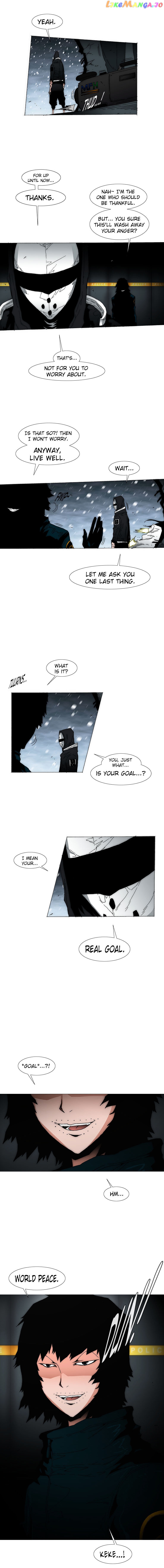 Trace 2.0 chapter 39 - page 5