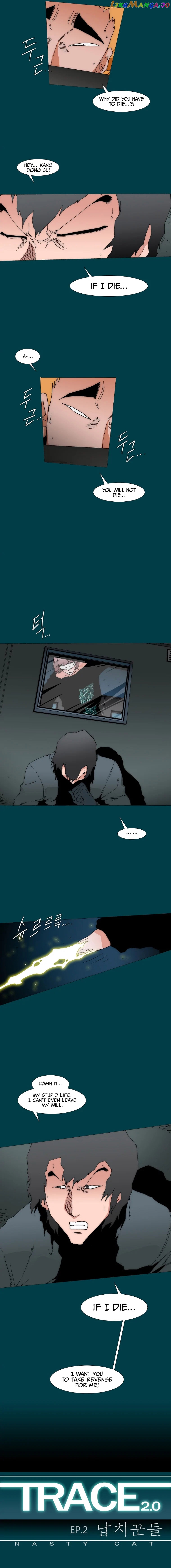 Trace 2.0 chapter 86 - page 4