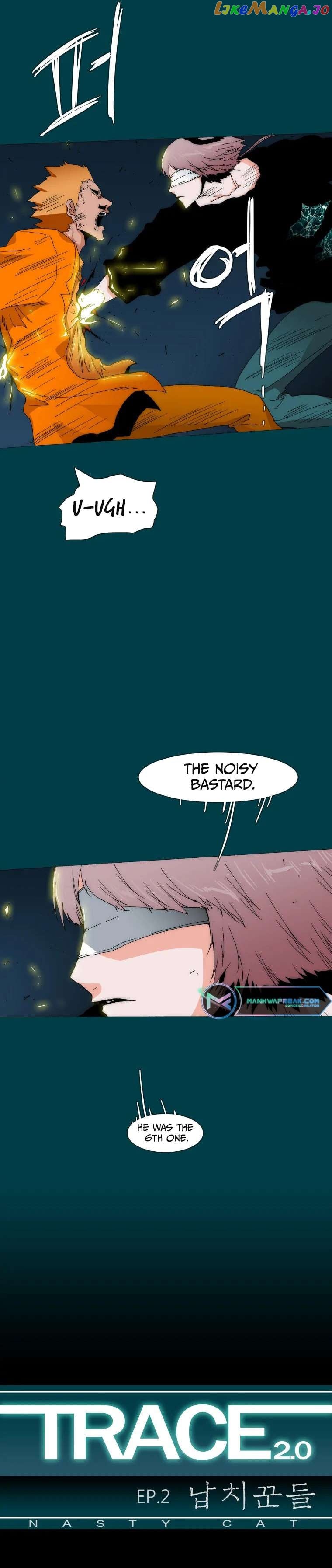 Trace 2.0 Chapter 87 - page 5