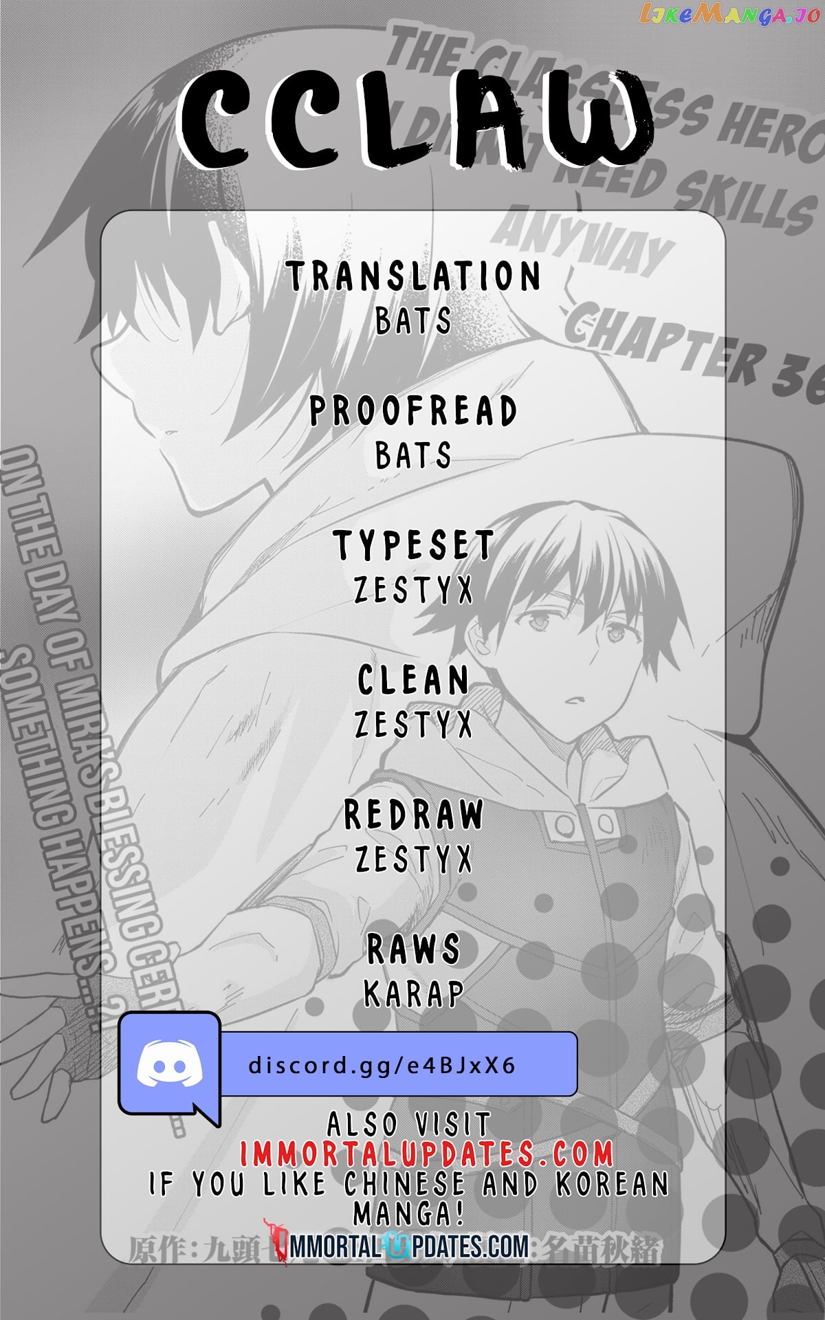 The Hero Who Has No Class. I Don't Need Any Skills, It's Okay. chapter 36 - page 1