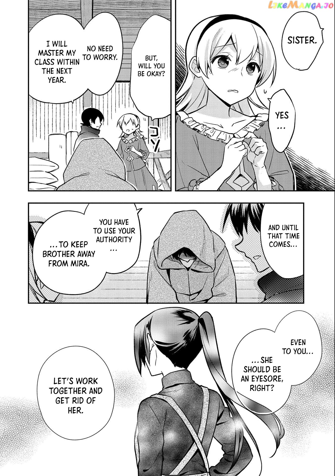 The Hero Who Has No Class. I Don't Need Any Skills, It's Okay. chapter 36 - page 11