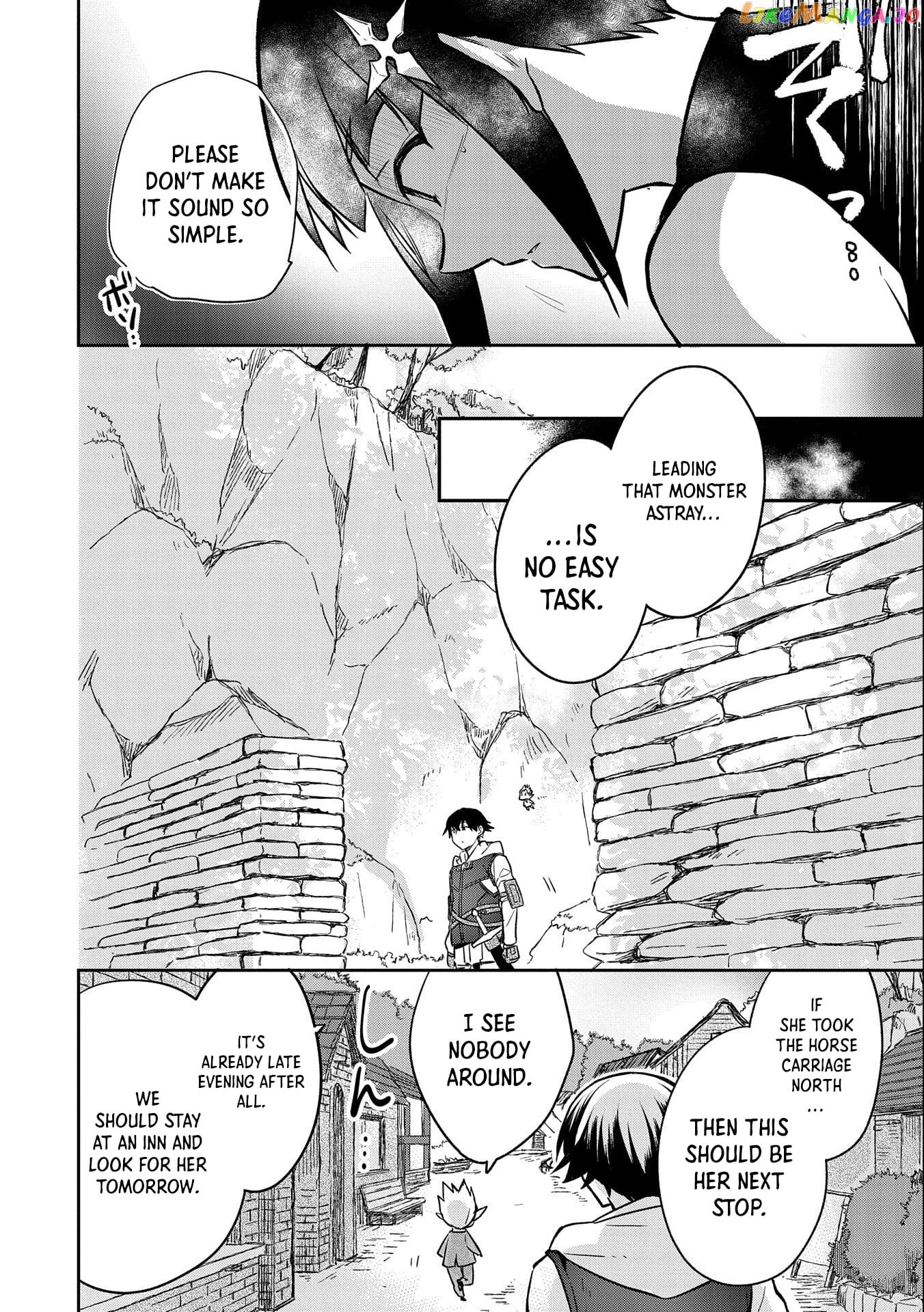The Hero Who Has No Class. I Don't Need Any Skills, It's Okay. chapter 36 - page 13
