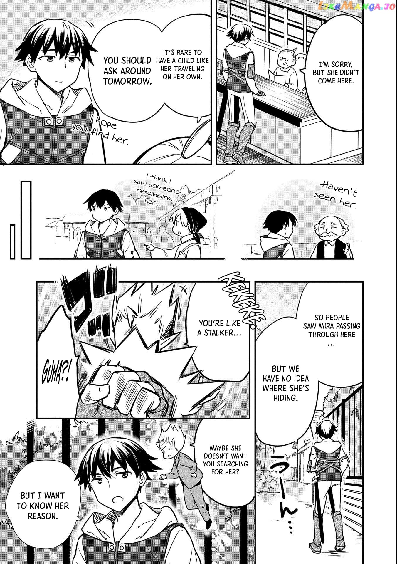 The Hero Who Has No Class. I Don't Need Any Skills, It's Okay. chapter 36 - page 14