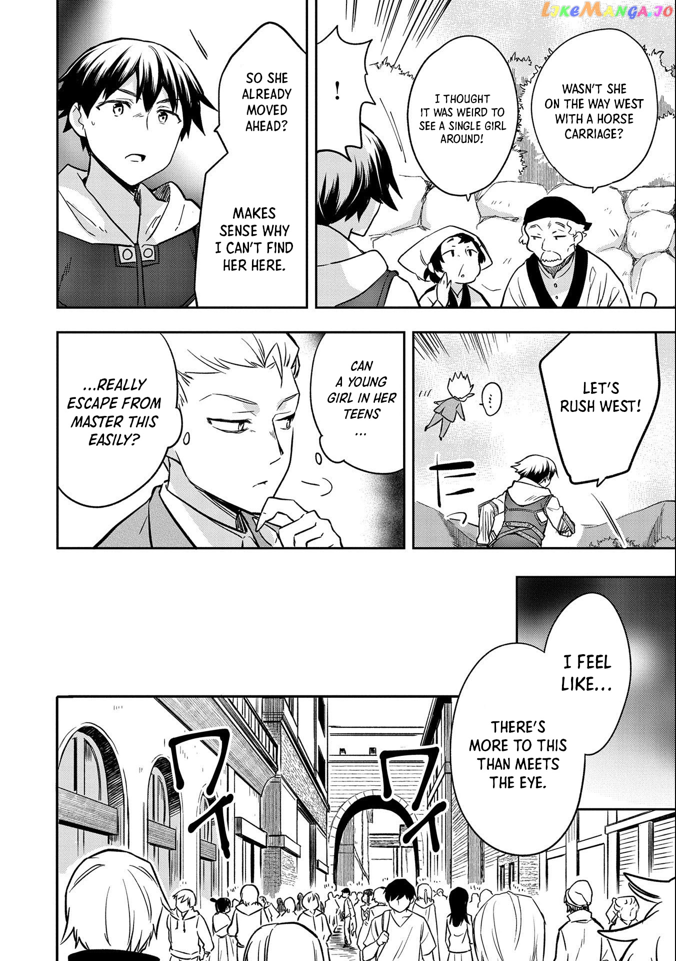 The Hero Who Has No Class. I Don't Need Any Skills, It's Okay. chapter 36 - page 15