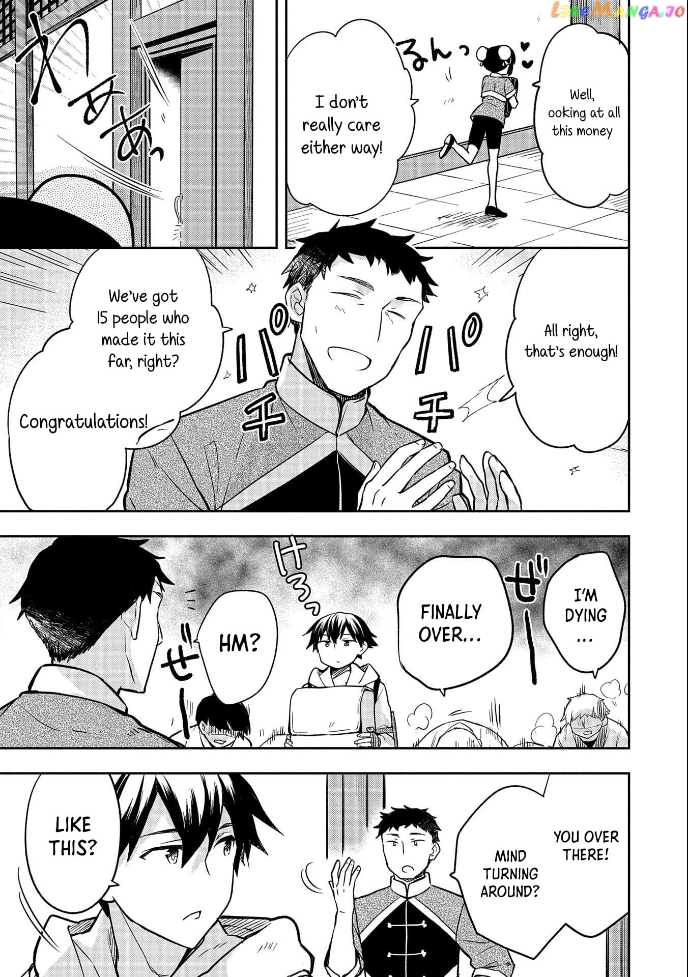 The Hero Who Has No Class. I Don't Need Any Skills, It's Okay. chapter 36 - page 26