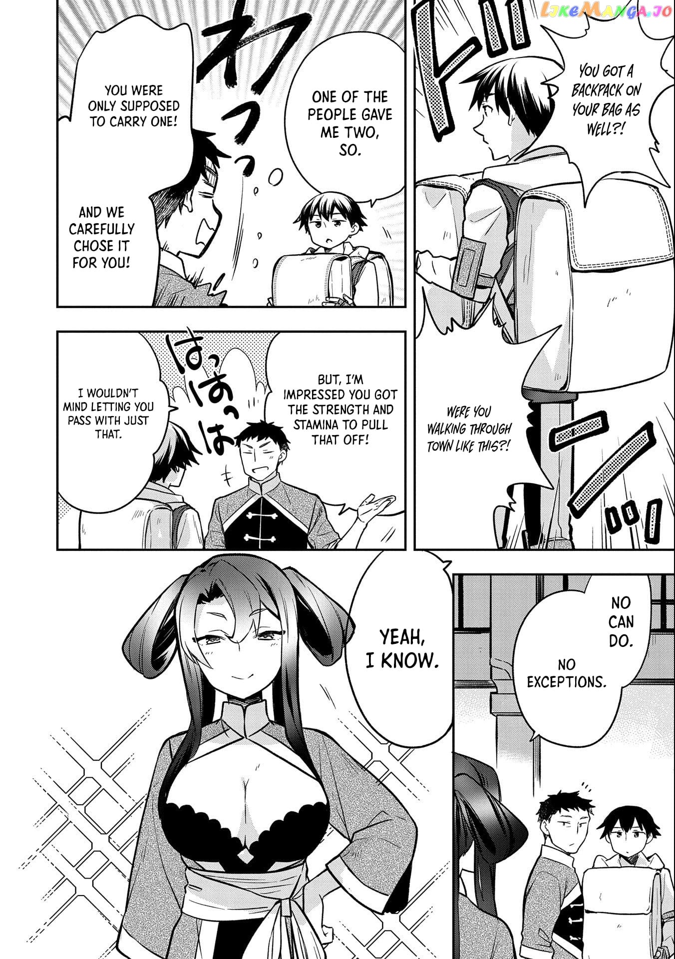 The Hero Who Has No Class. I Don't Need Any Skills, It's Okay. chapter 36 - page 27