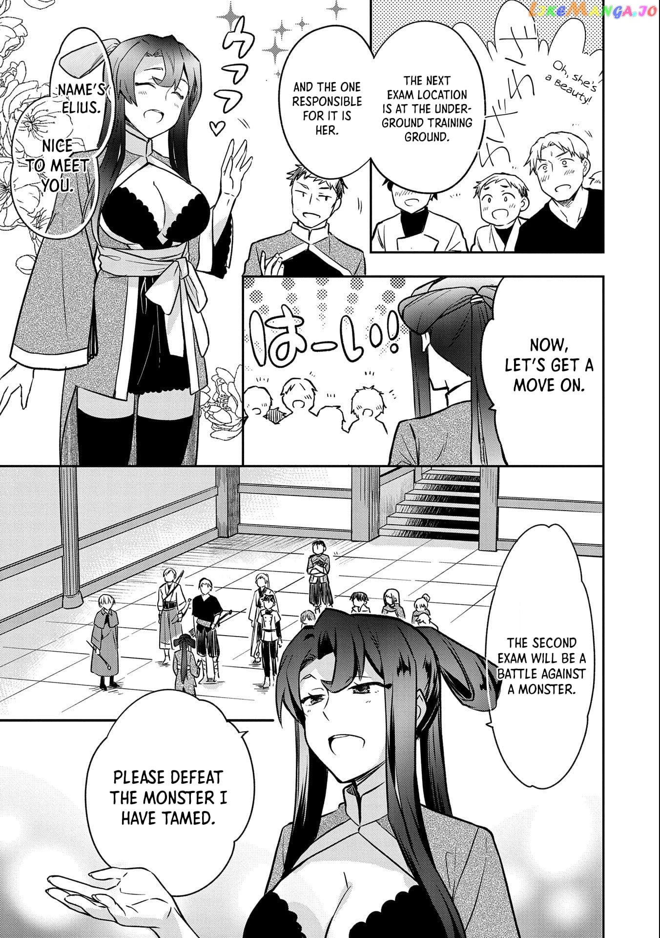 The Hero Who Has No Class. I Don't Need Any Skills, It's Okay. chapter 36 - page 28
