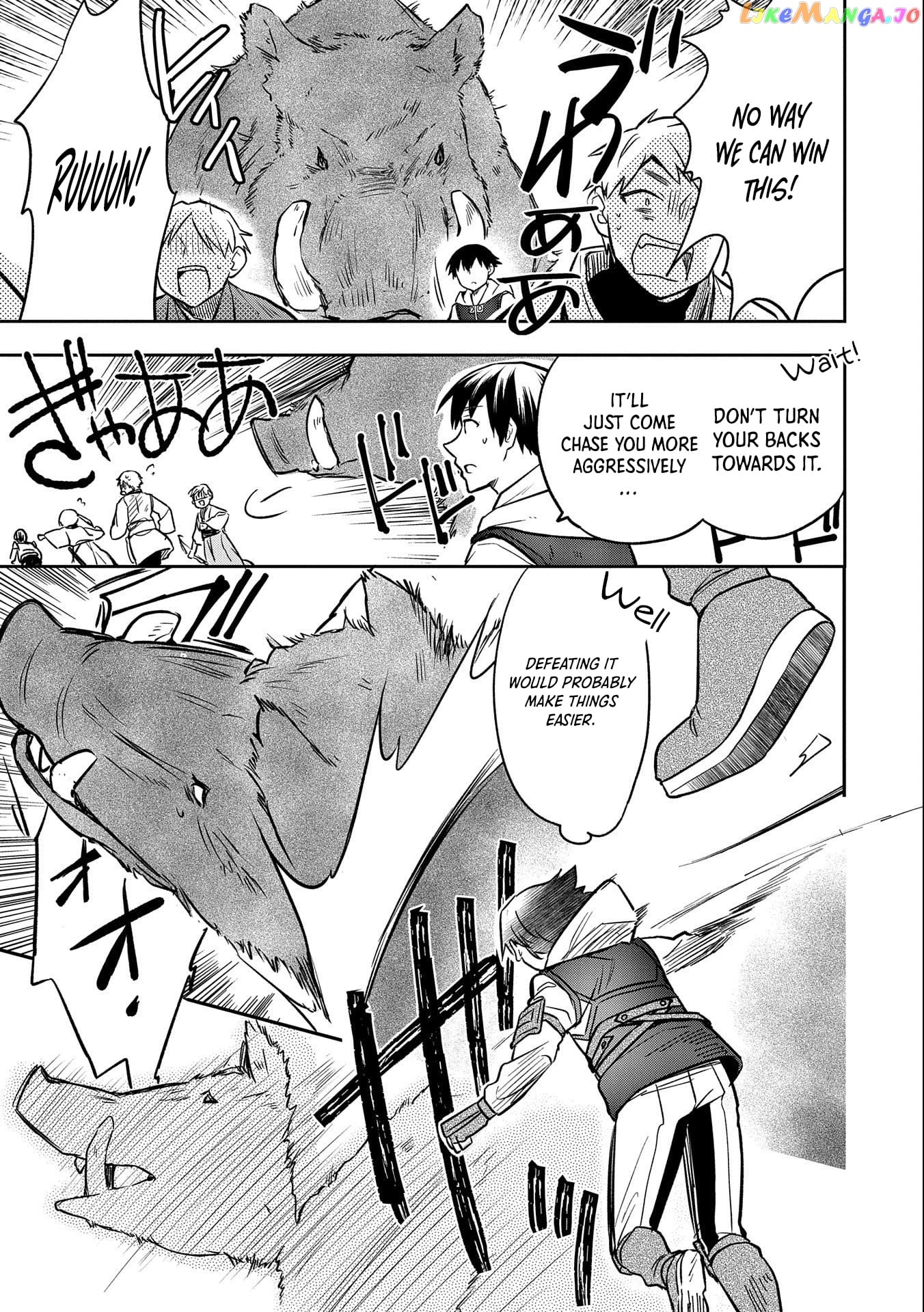 The Hero Who Has No Class. I Don't Need Any Skills, It's Okay. chapter 36 - page 30