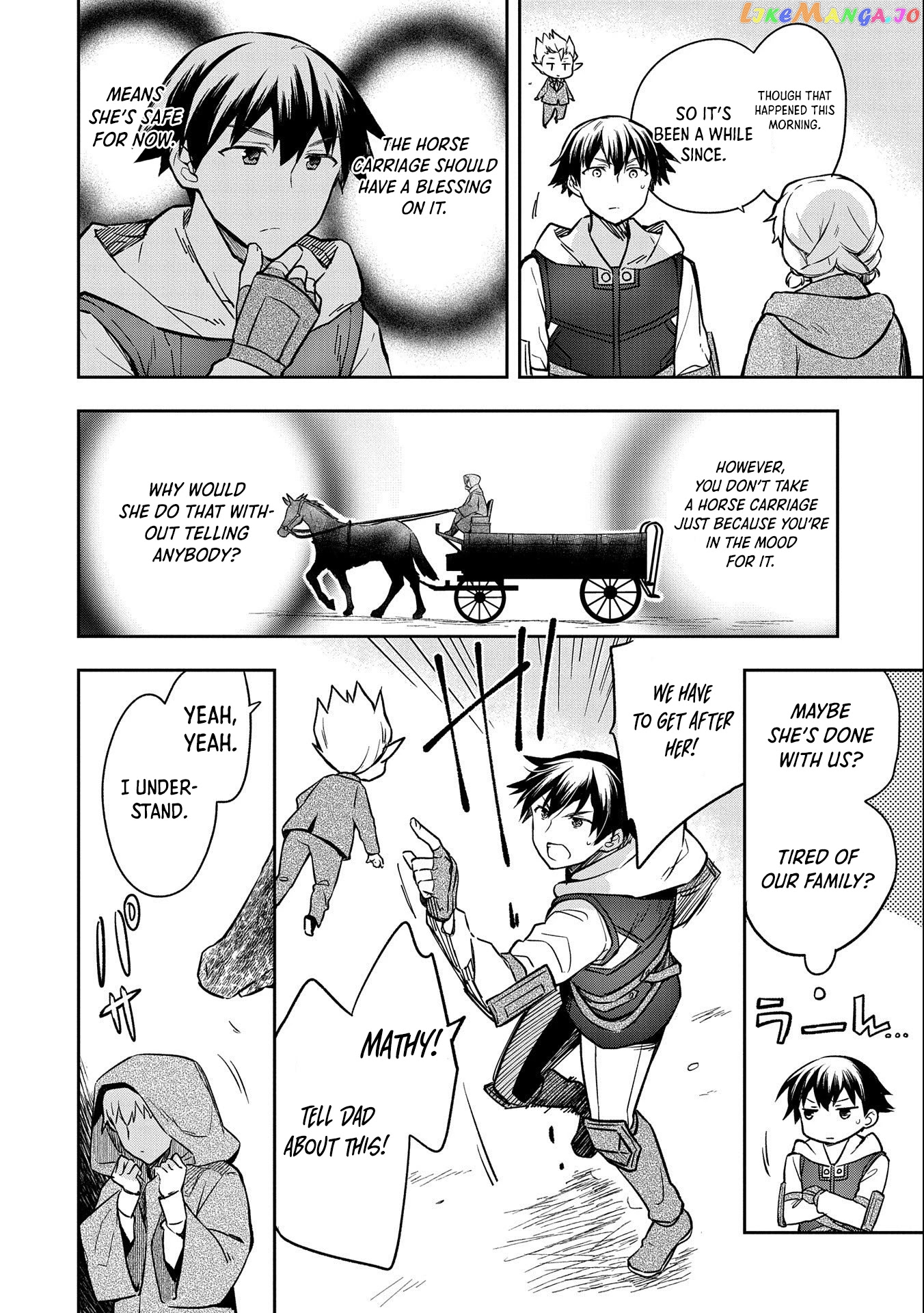The Hero Who Has No Class. I Don't Need Any Skills, It's Okay. chapter 36 - page 9