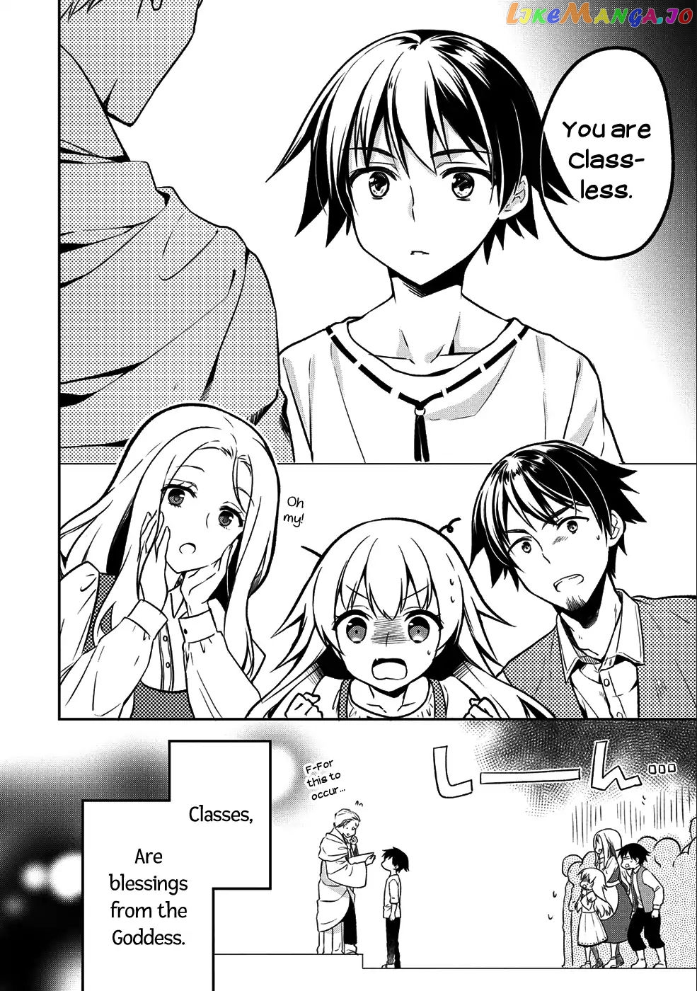 The Hero Who Has No Class. I Don't Need Any Skills, It's Okay. chapter 1 - page 10