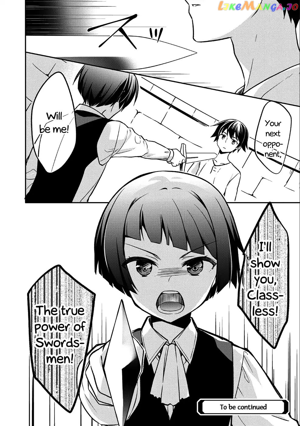 The Hero Who Has No Class. I Don't Need Any Skills, It's Okay. chapter 1 - page 28